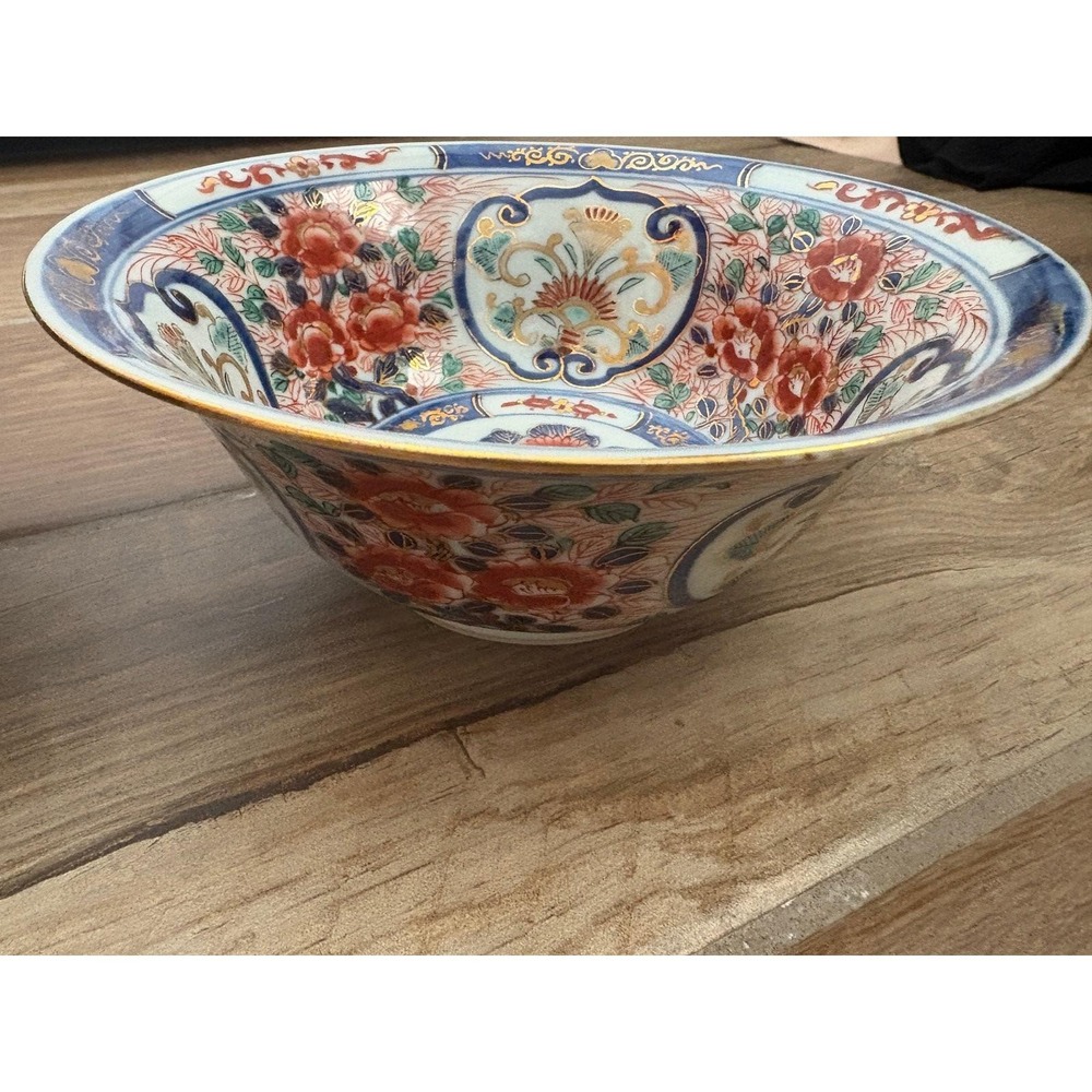 Vintage Imari Japanese lotus bowls - Picture 2 of 8